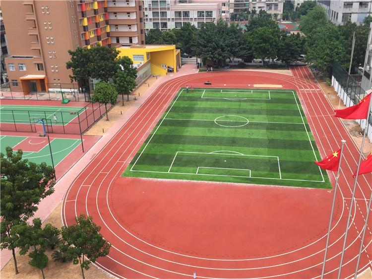 南京市麻豆AV下载网站跑道